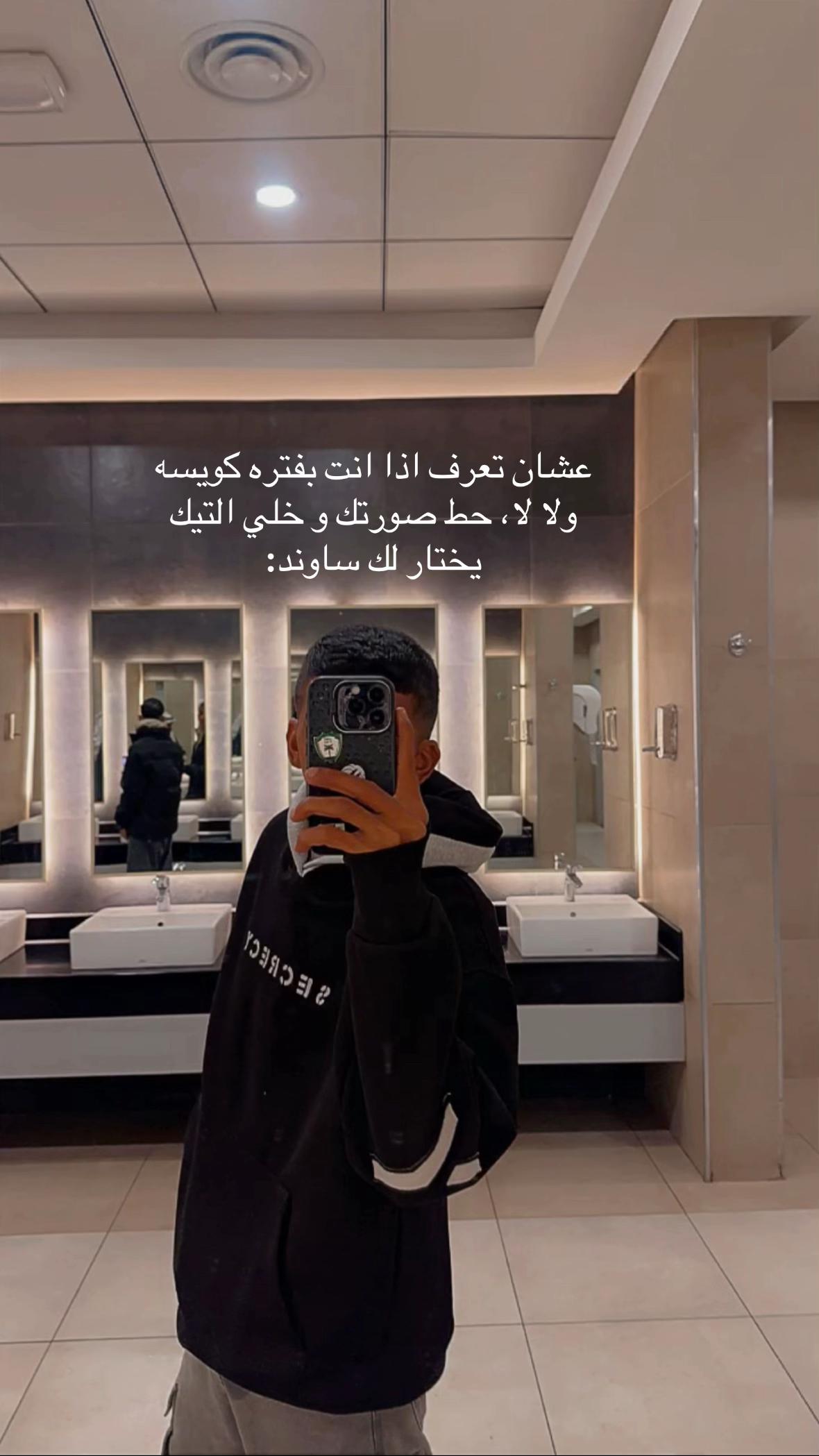 @ً