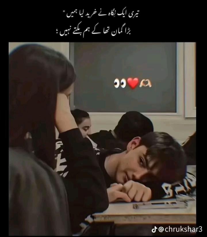@Abdullah Gondal♛