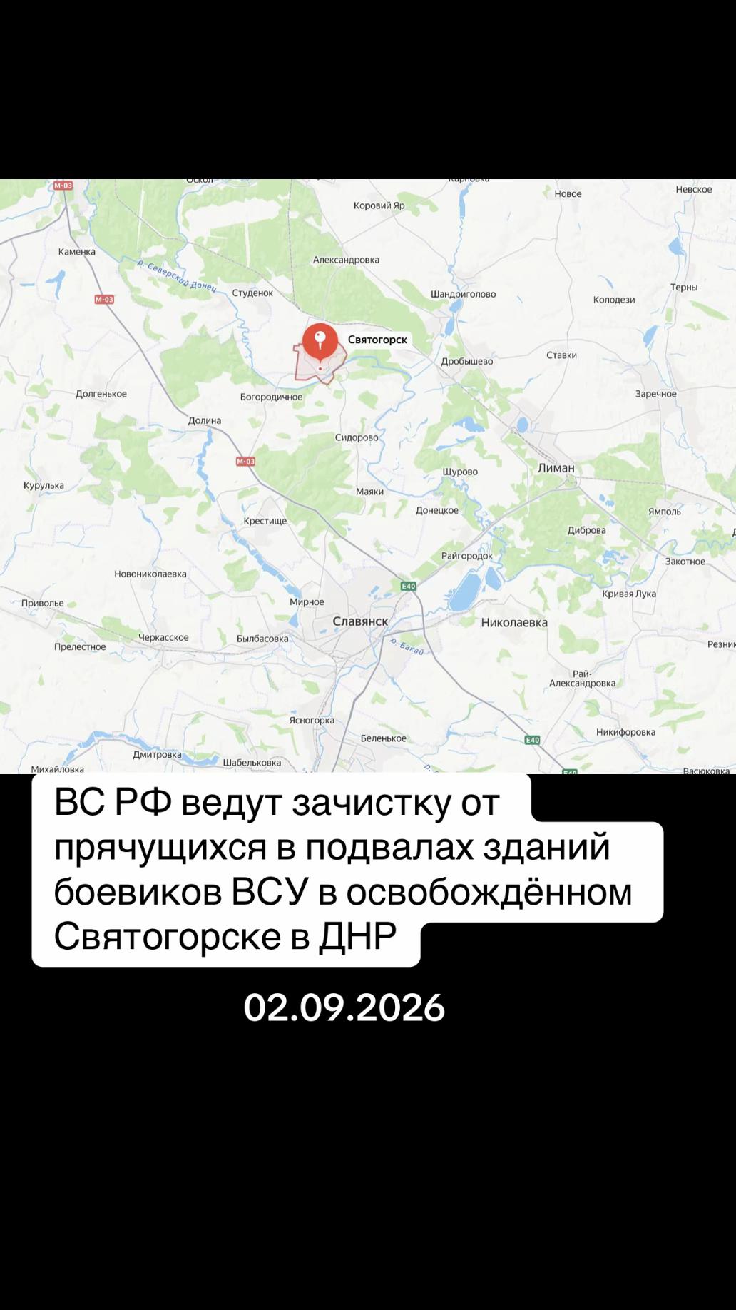 @KRATKO Novosti