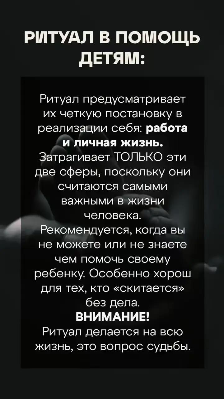 @Руслана Аль-Сахли