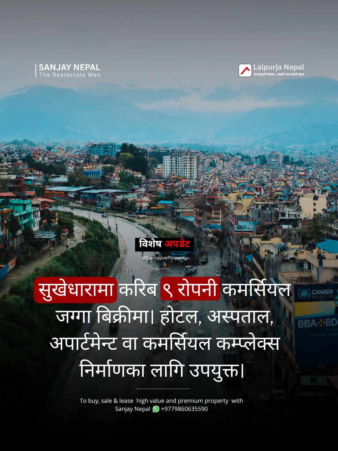 @Sanjay Nepal
