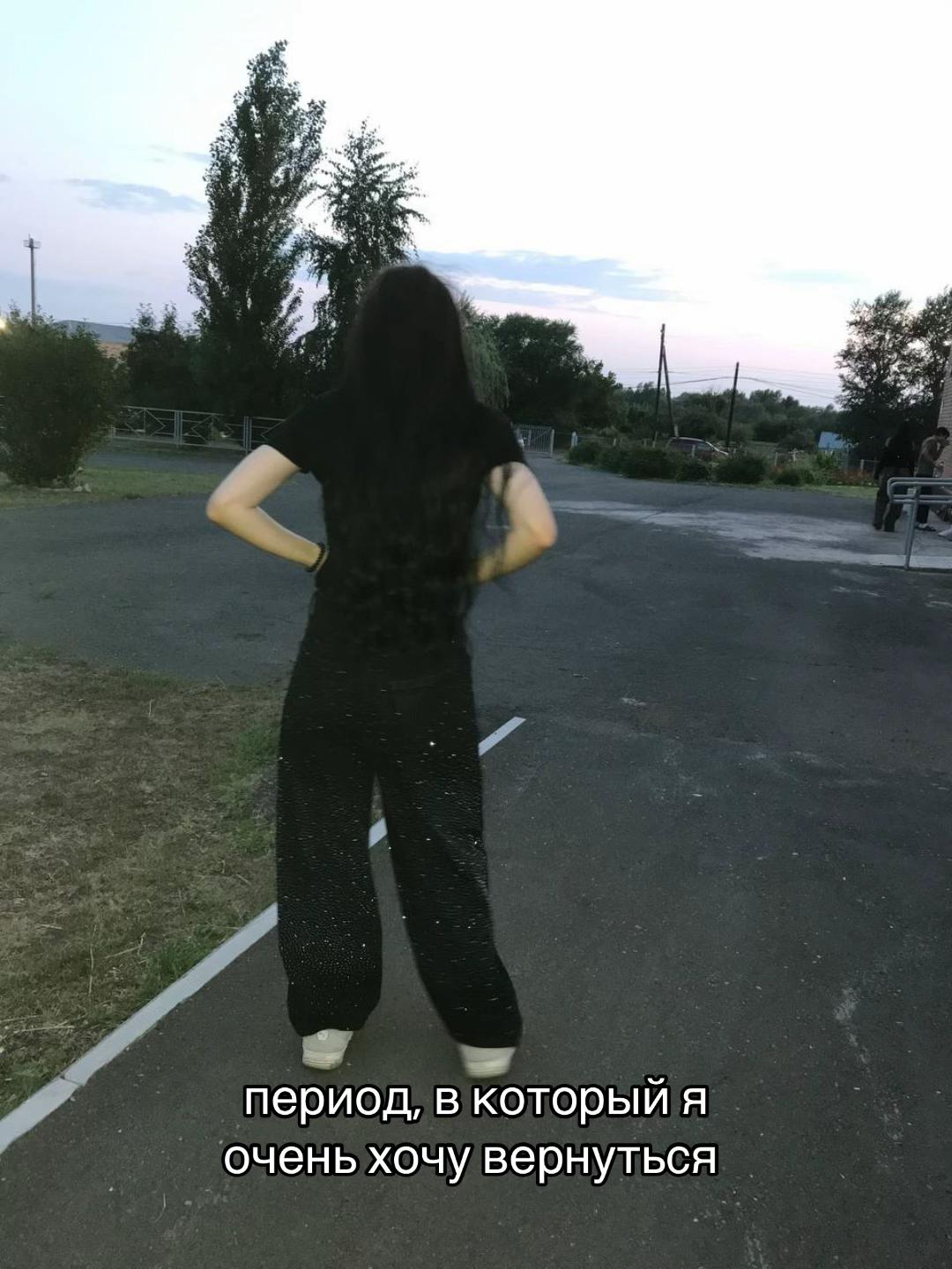 @динаху