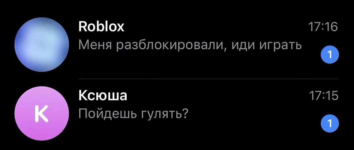 @by amali