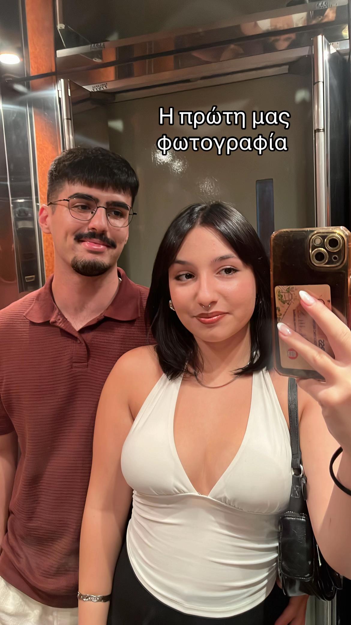 @Anastasia 🥂