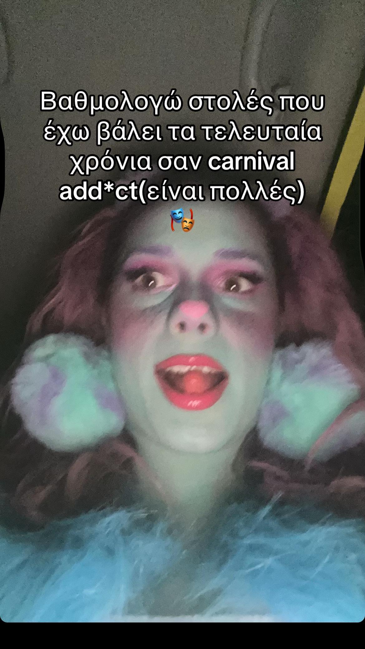 @Evita Kambouris