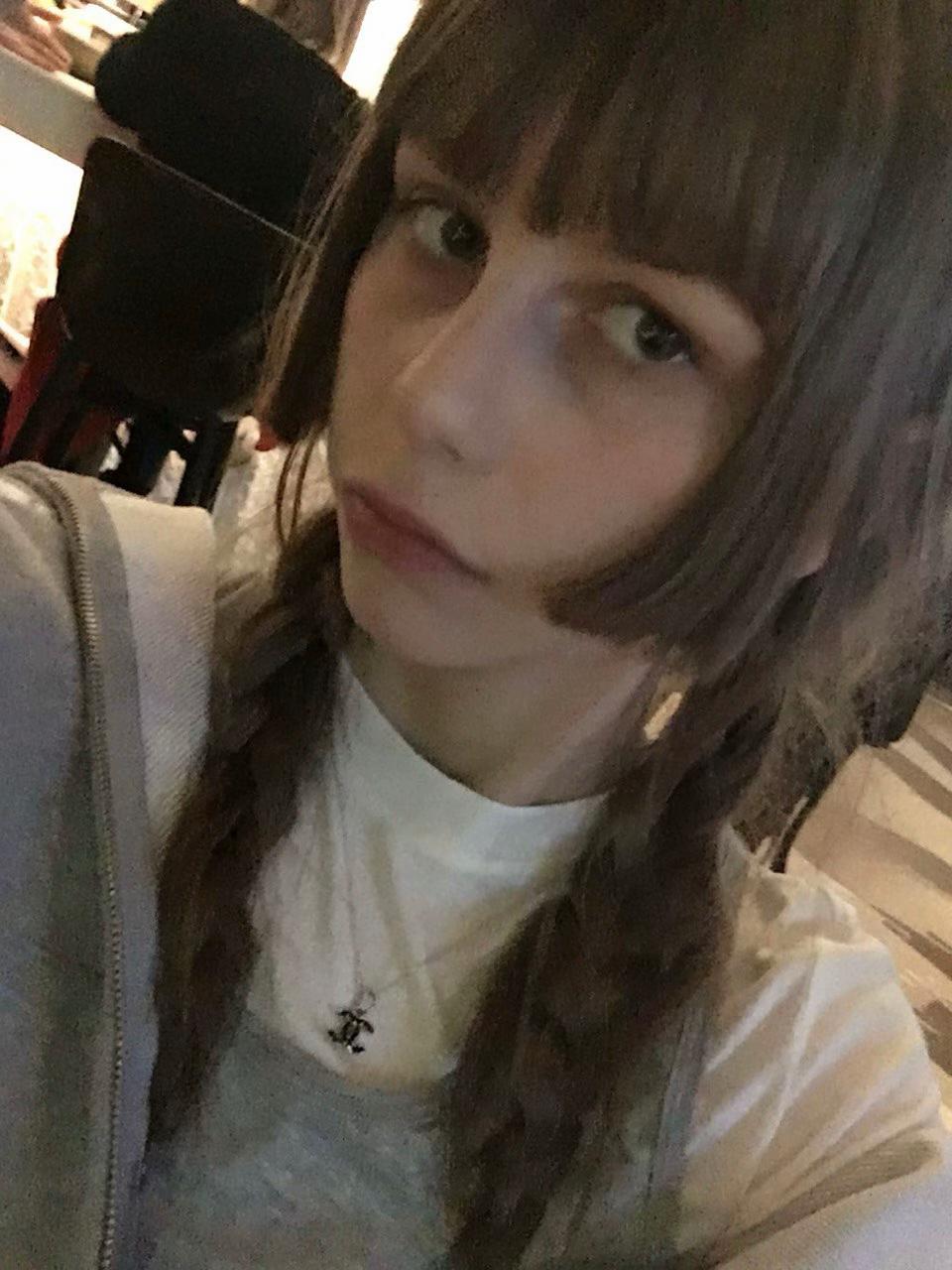 @кавае