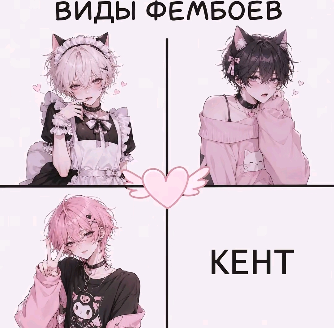 @Kiwi [🏁]