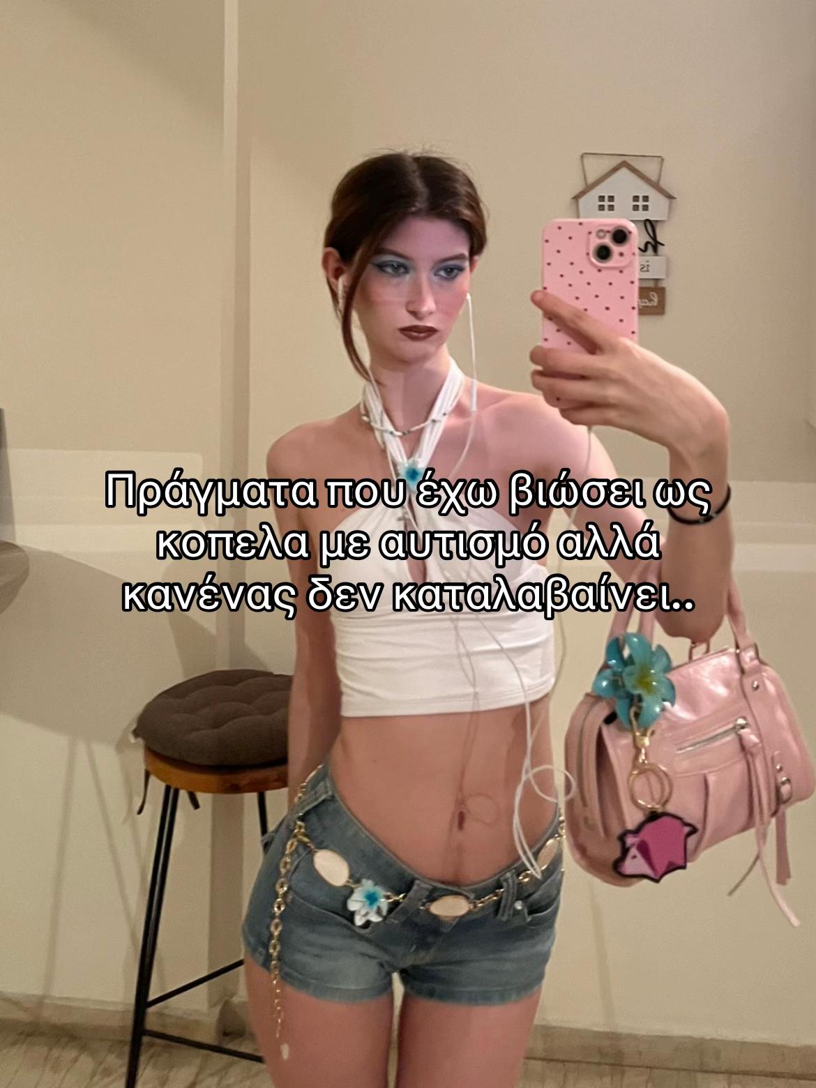 @marianna.agio