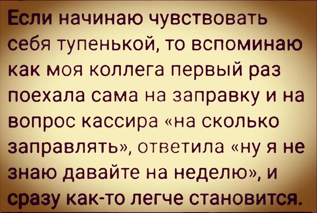 @Алёна)))