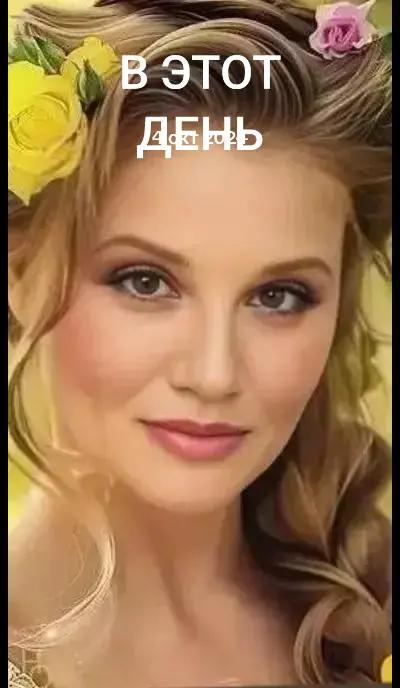 @olgakolisnichenko67