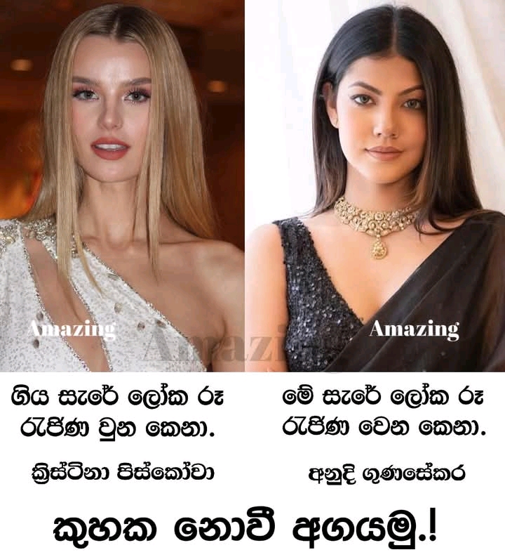 @මනූ🙂⚡