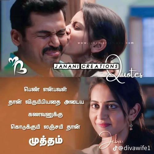 @A Gayathri 🇱🇰