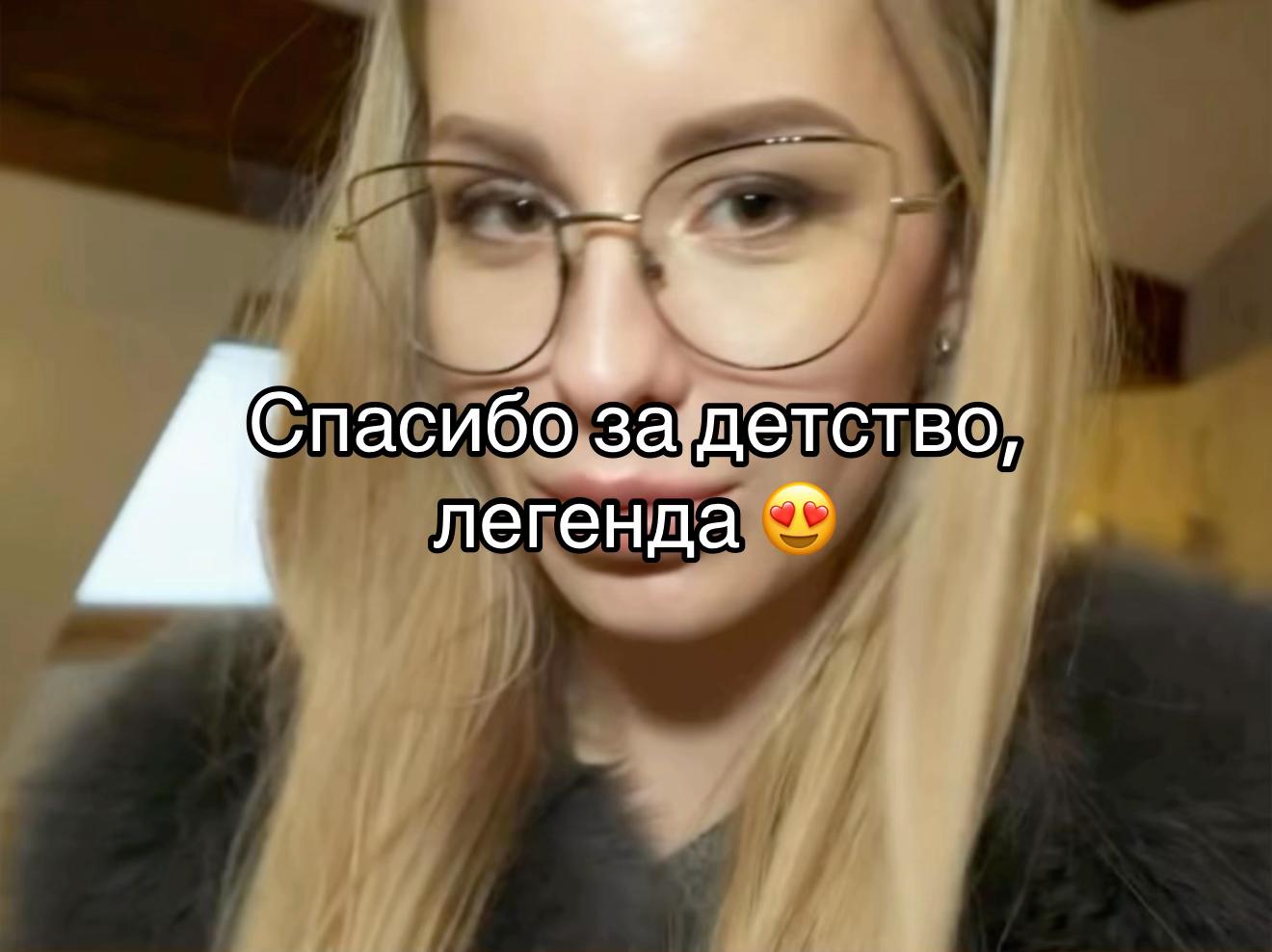 @TГK: TERAS65