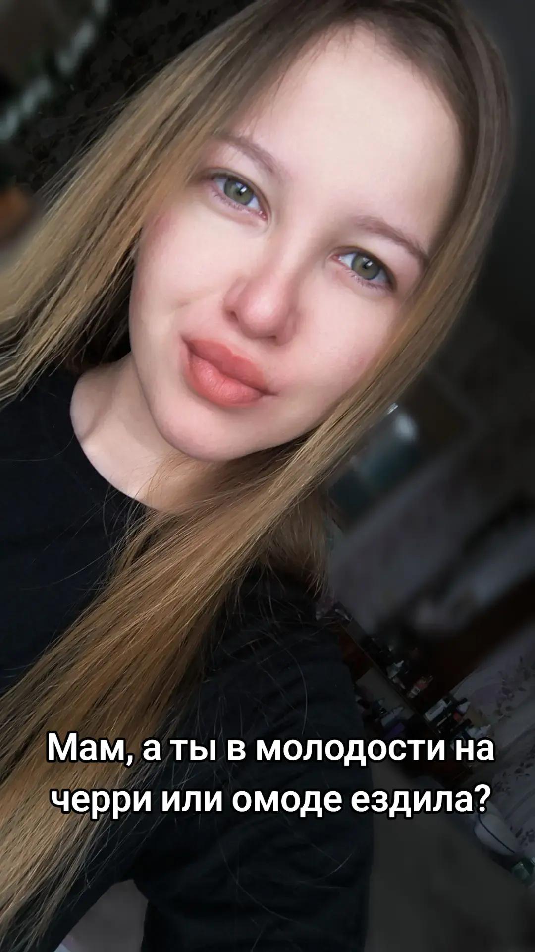 @doshirak 💦