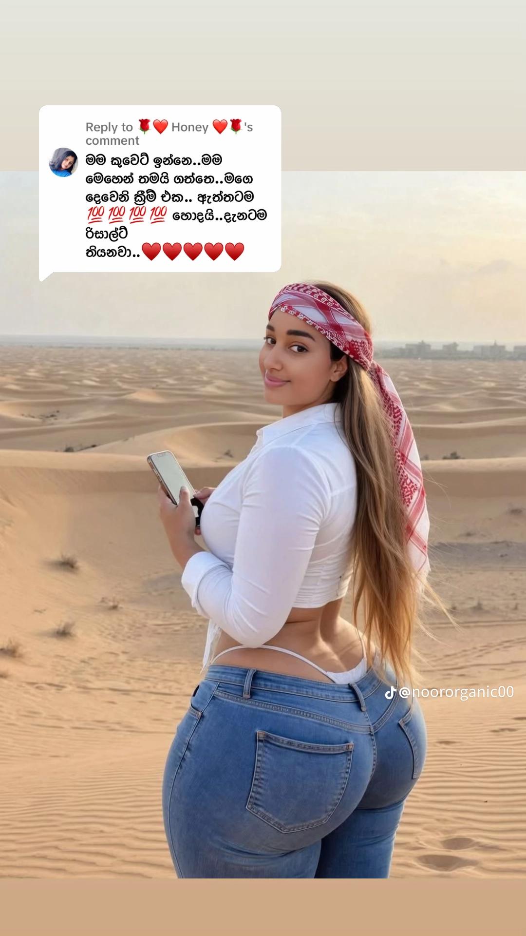 @💫sadee 💫online