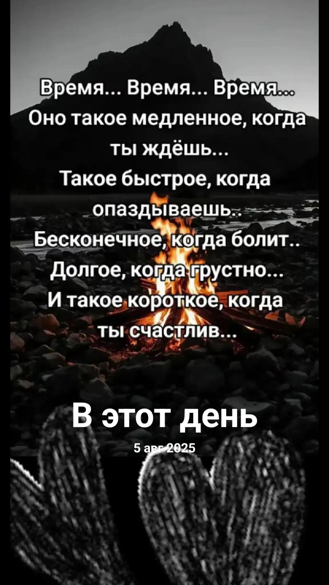 @❤️
