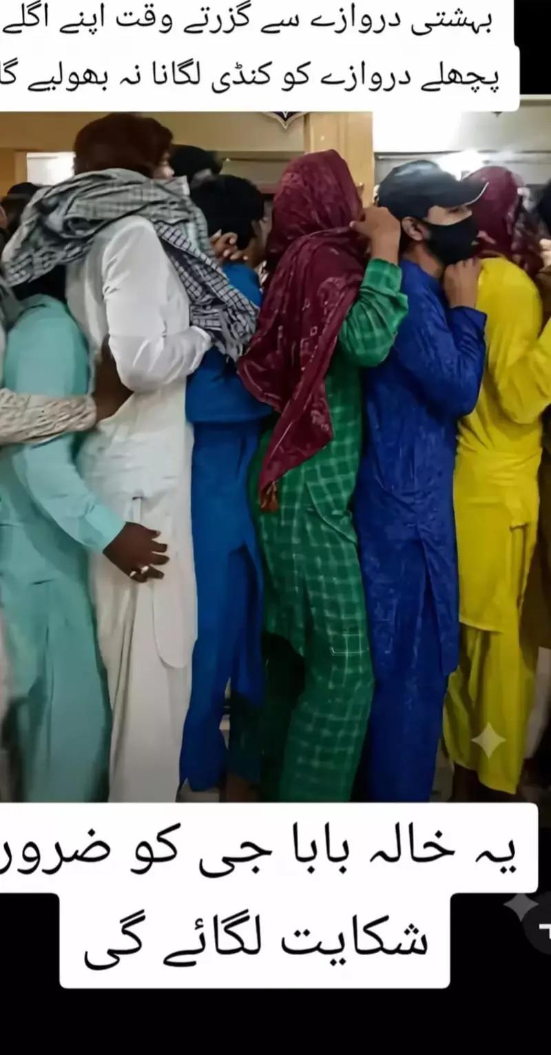 @غلام عباس 🗣️