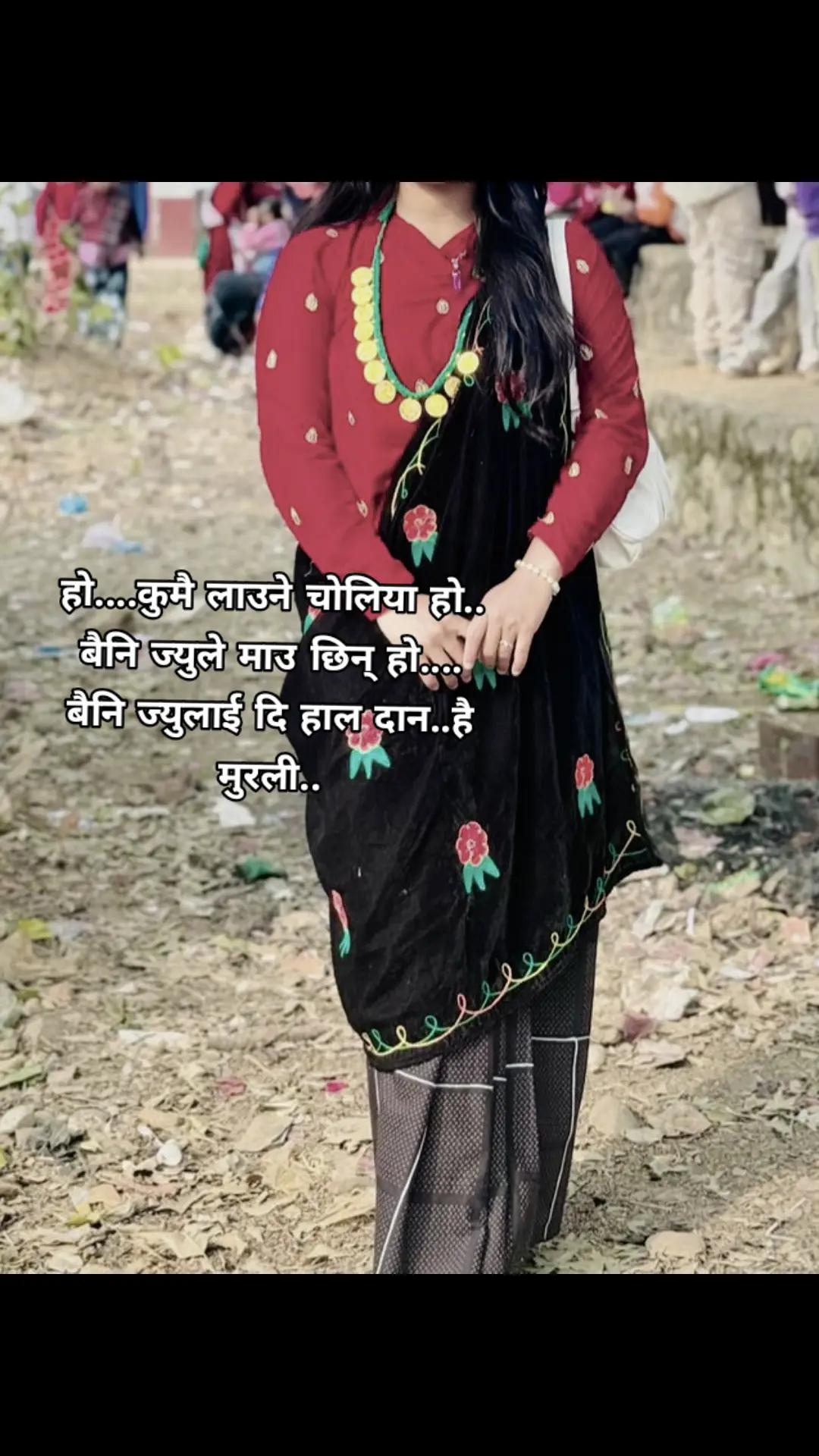 @SU_मि_नA