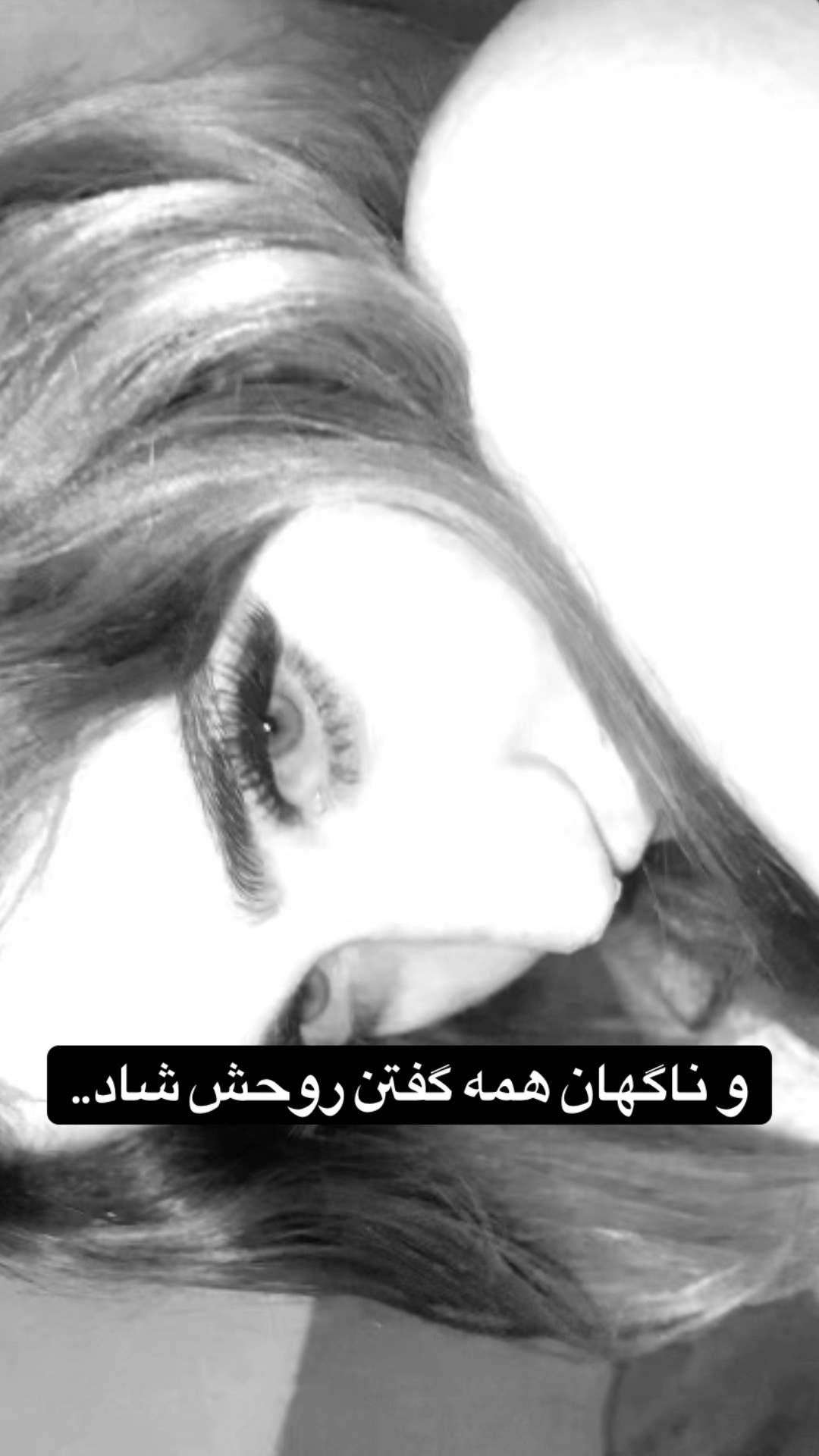 @Rahansh