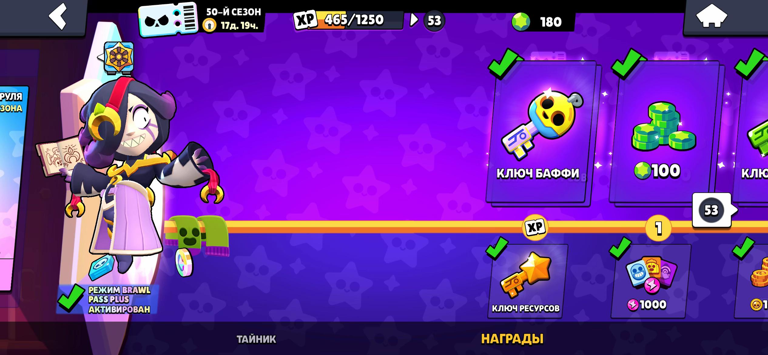 @велосипеды♥️❤️