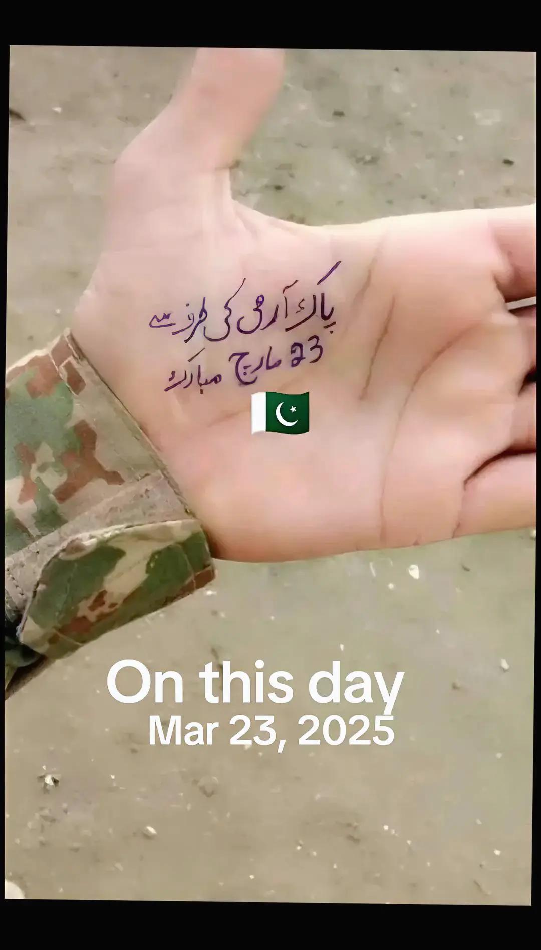 @Army Boy