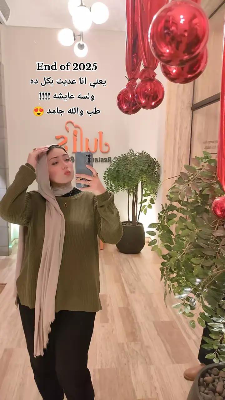 @menna waleed
