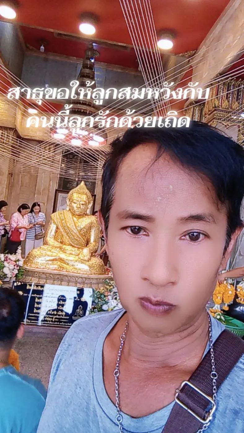 @ทำคลิปเสียงเพลง 9999