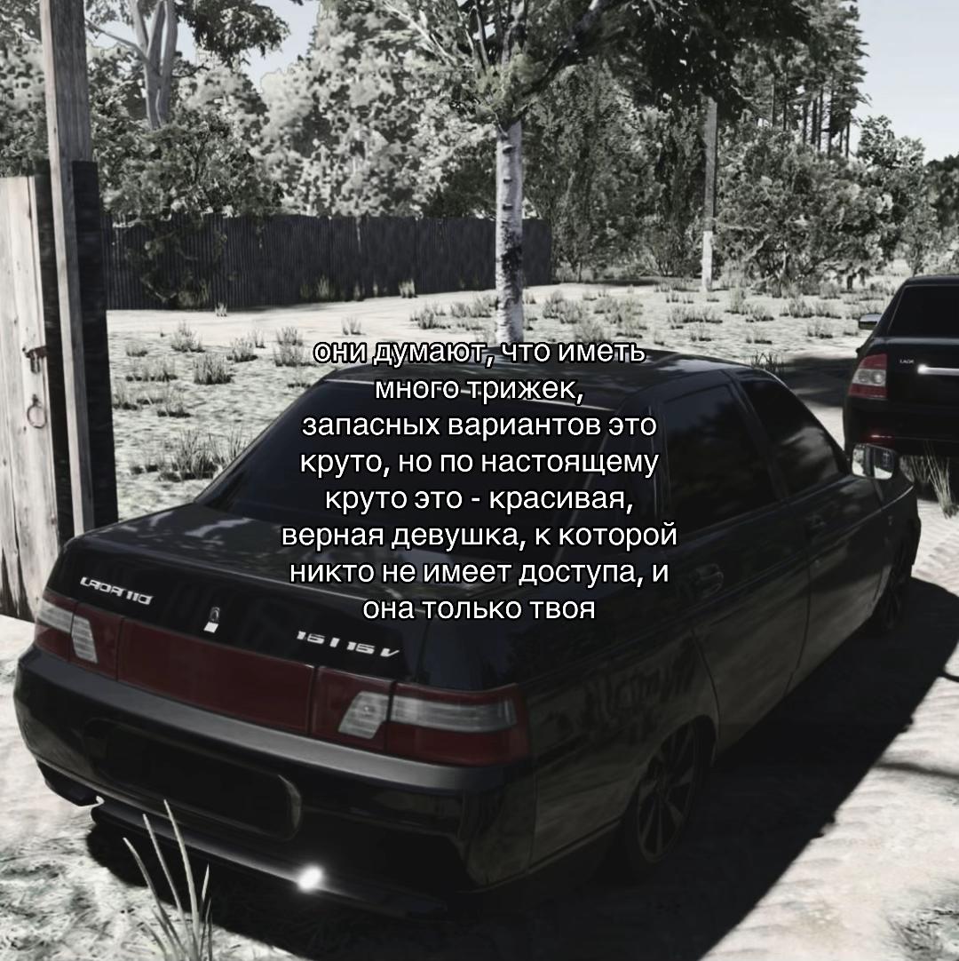 @неизвестный.