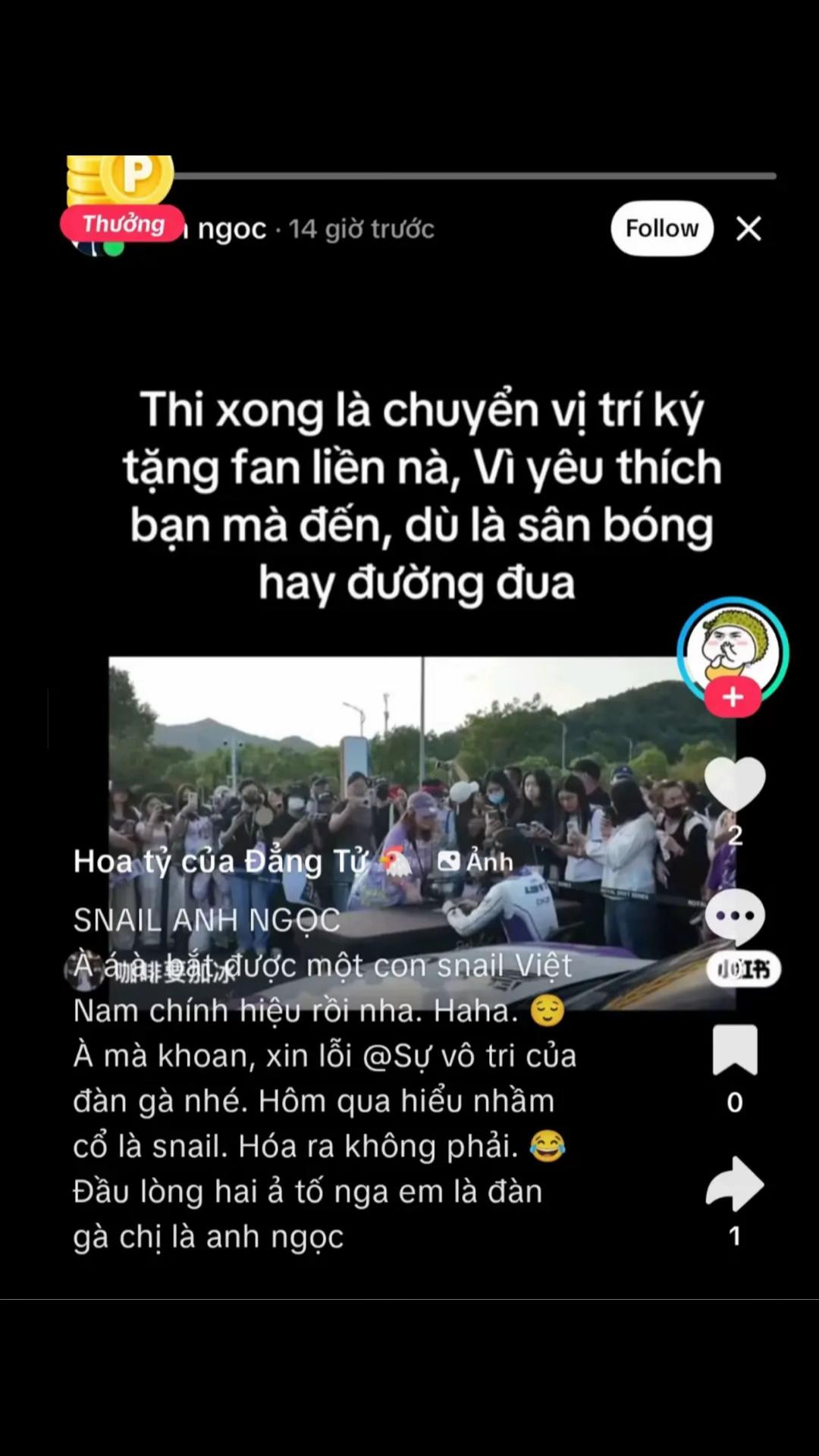 @anh ngoc