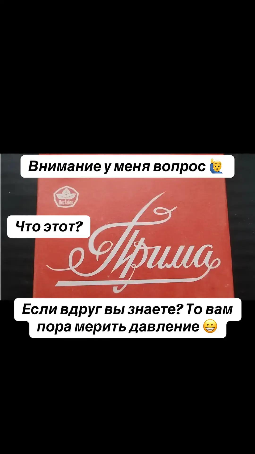@Тёма