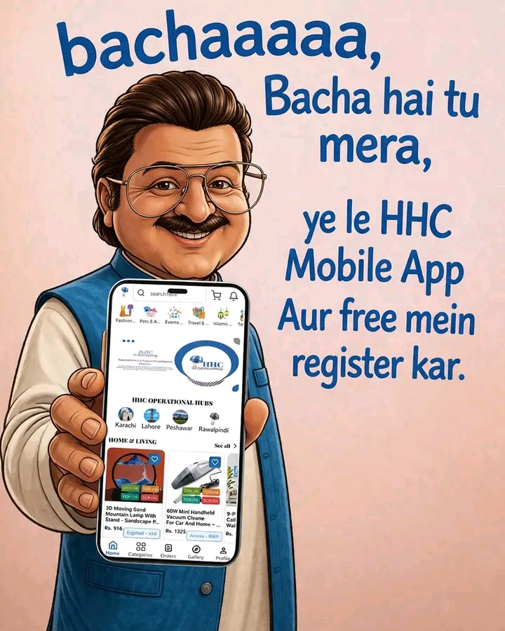 @HHC Dropshipping