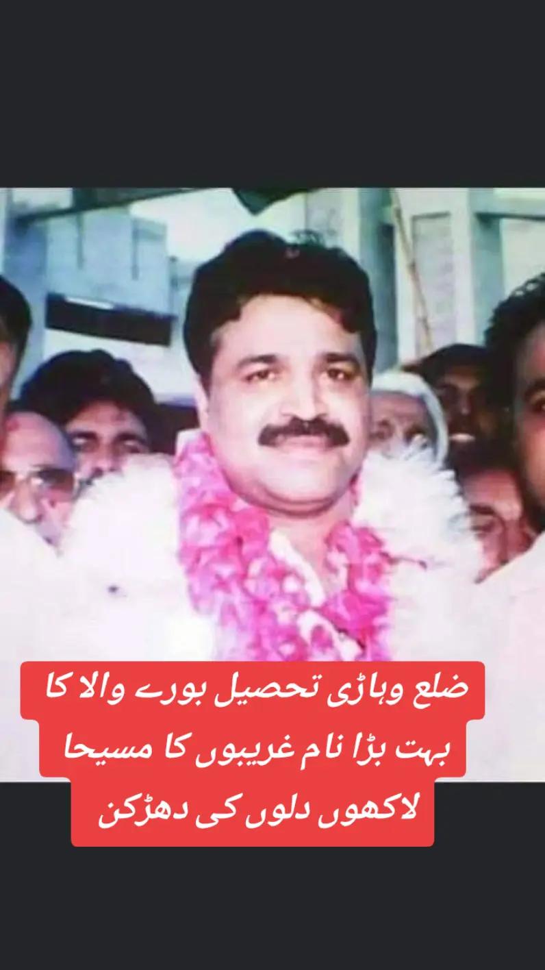 @syedzafaramin