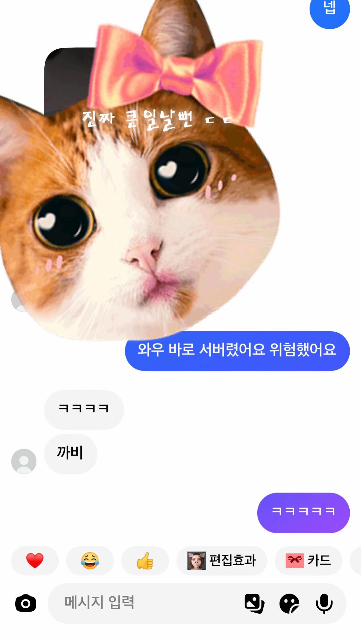 @user07617059773