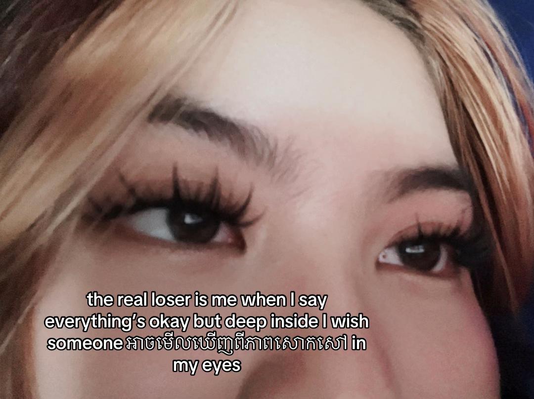 @Janee