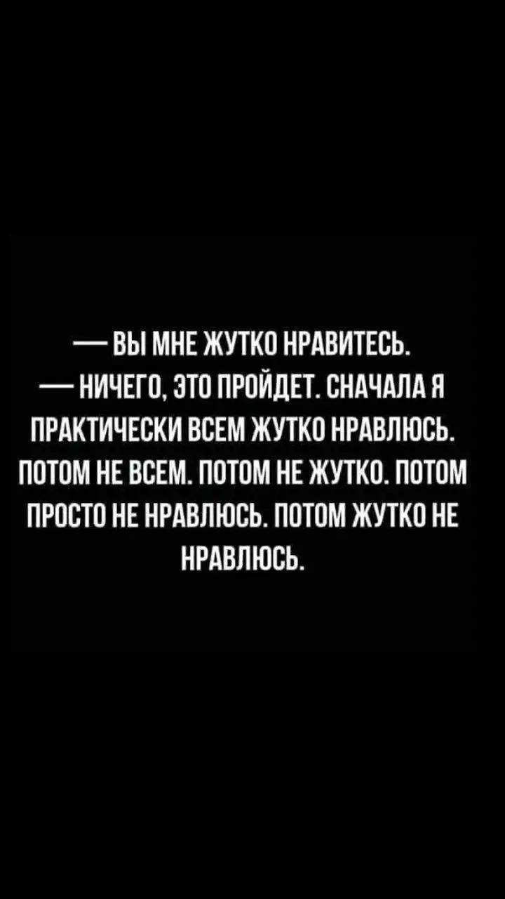 @☆&deg;&bull;_TANUSHA_&bull;&deg;☆