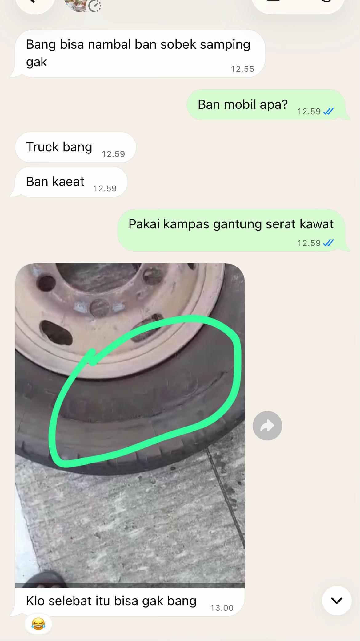 @TAMBAL BAN 5758