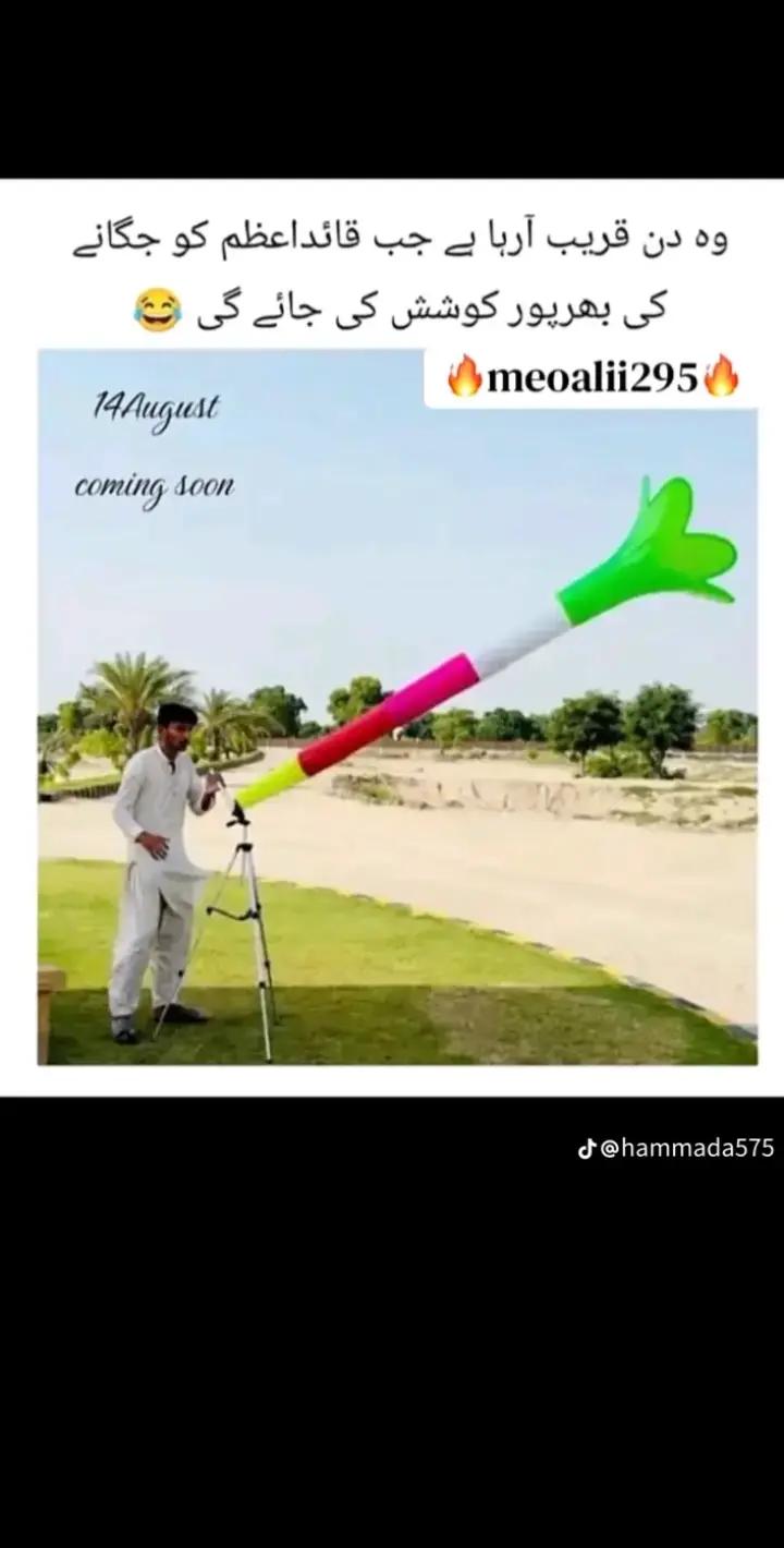 @Ali_1♛