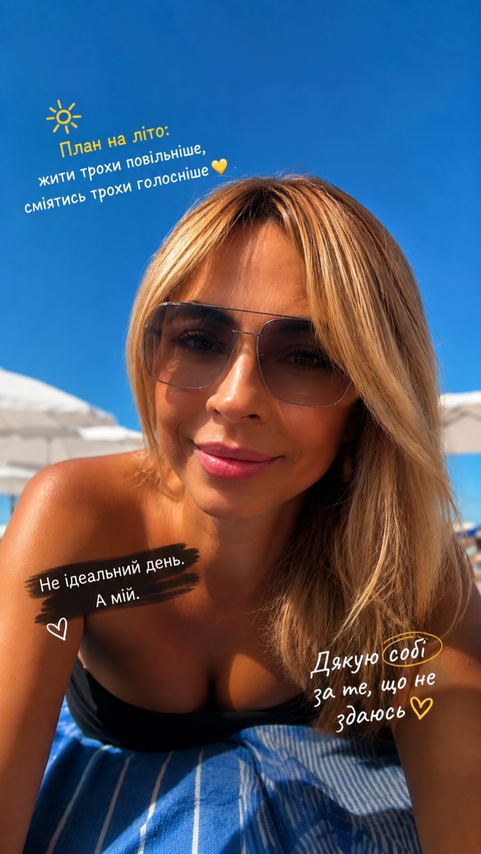 @⚖️Svet_lana⚖️