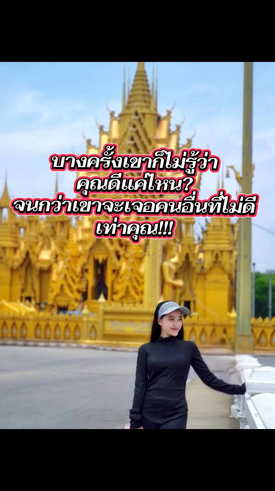 @🧿เซนต์ซาฟา🍀