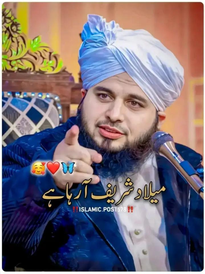 @NaeemYasin 27 official