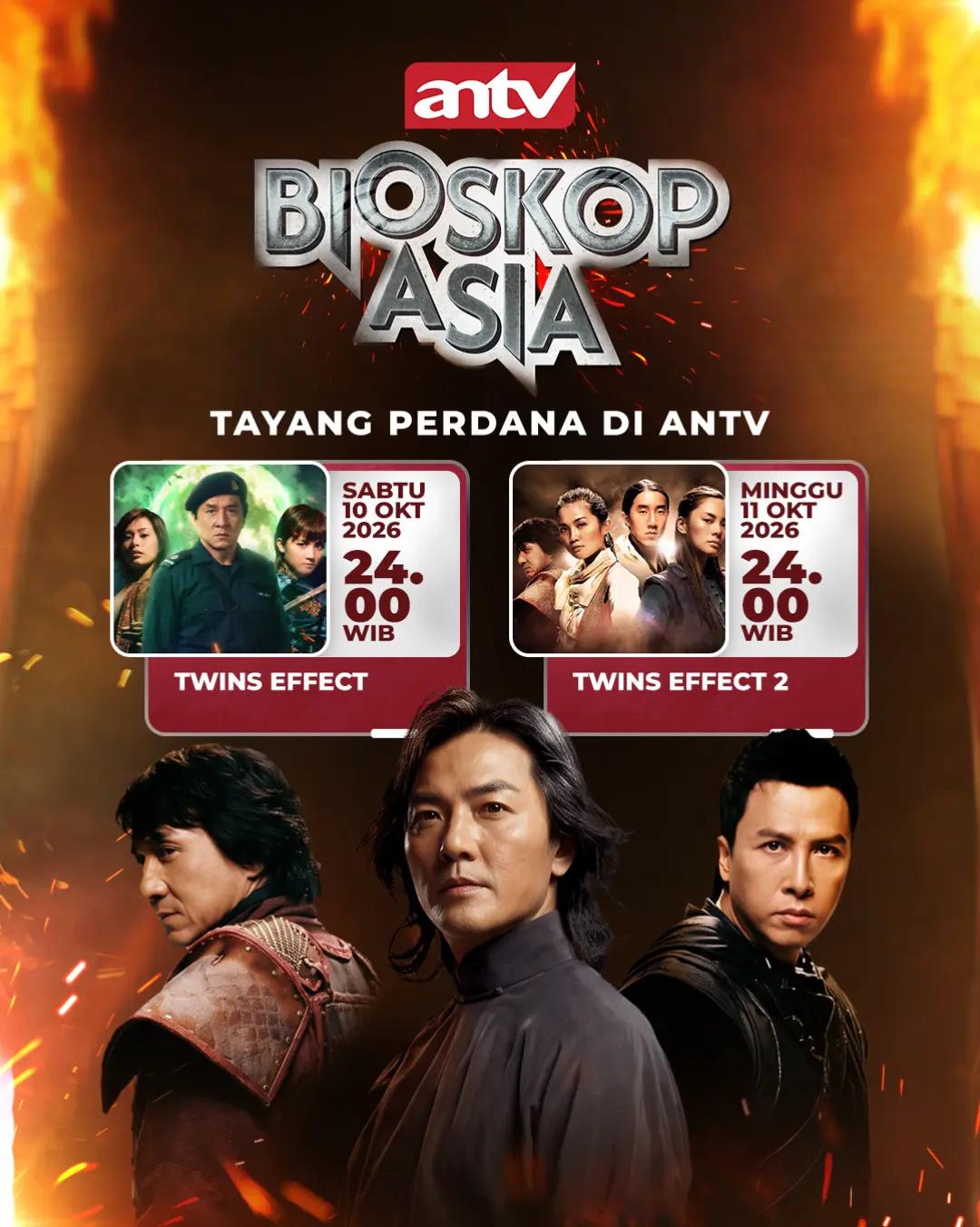 @ANTV Official