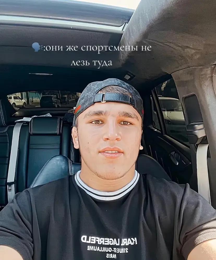 @💽ESEBO_BRAZIL💿