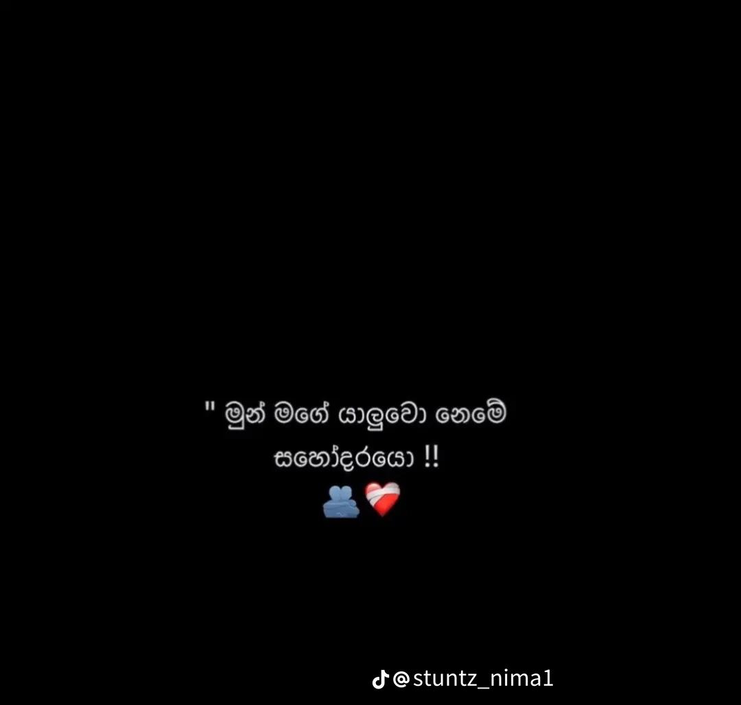 @Y A S I 🪬 ,