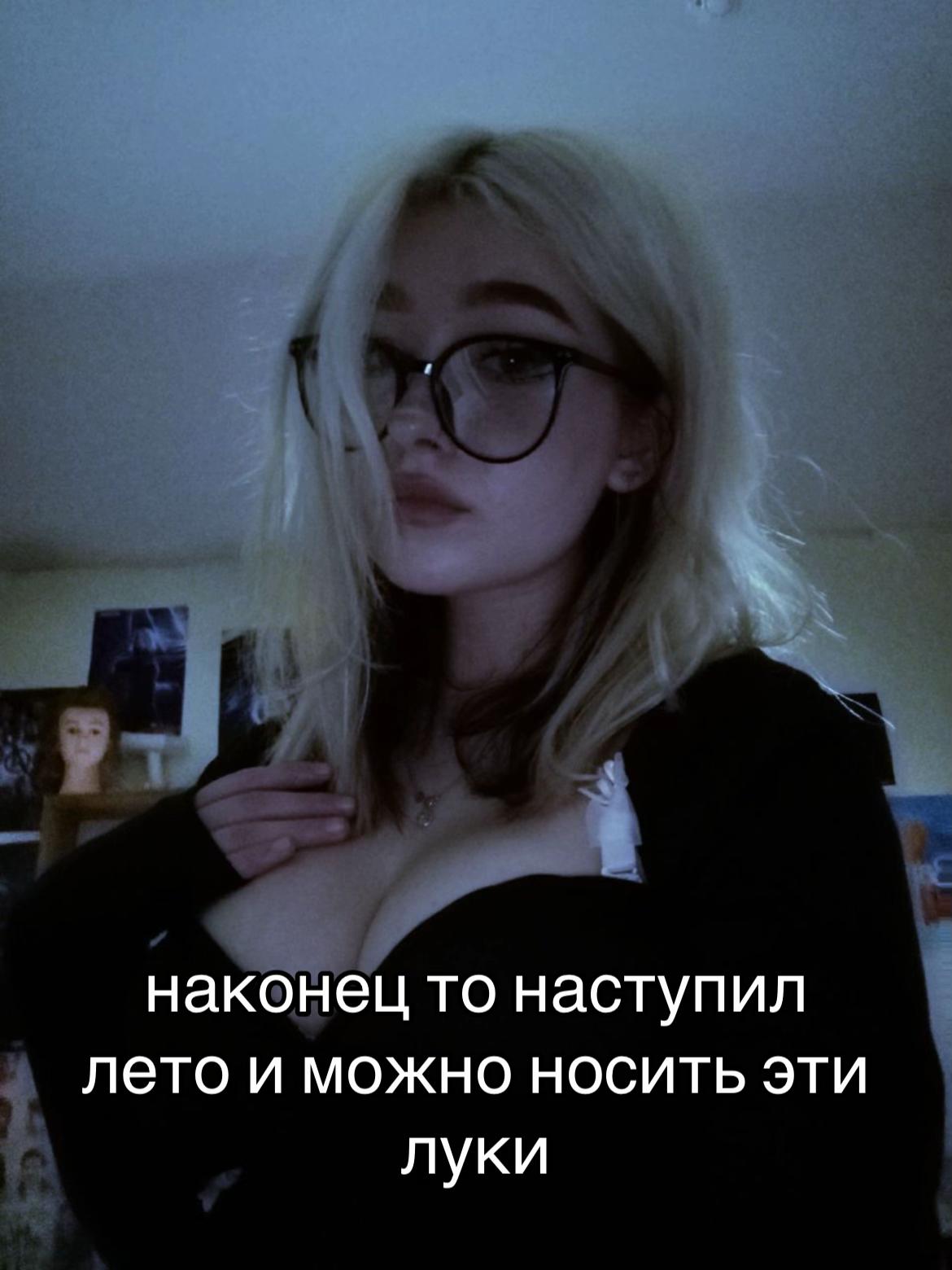 @тгк datpie