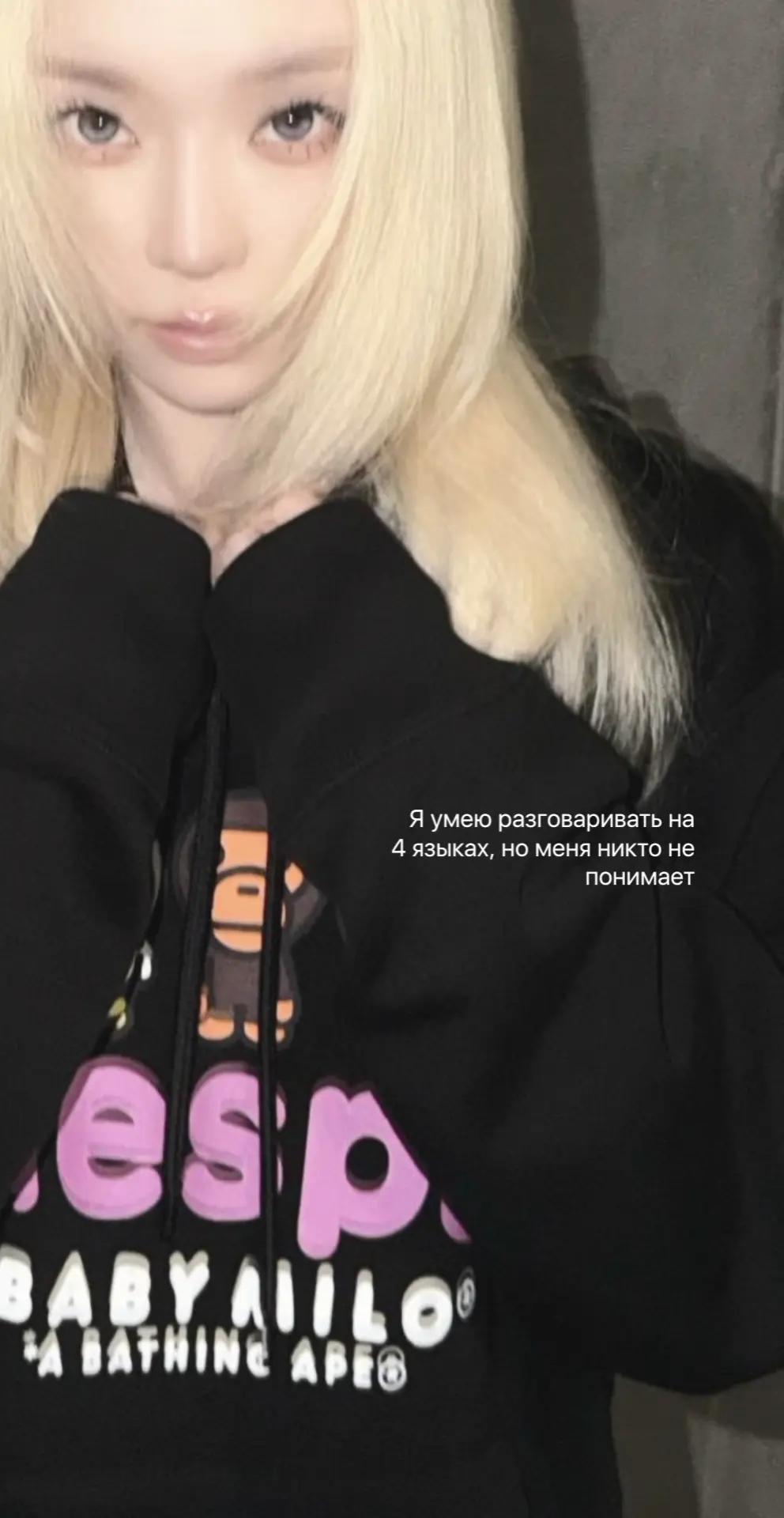 @Соната