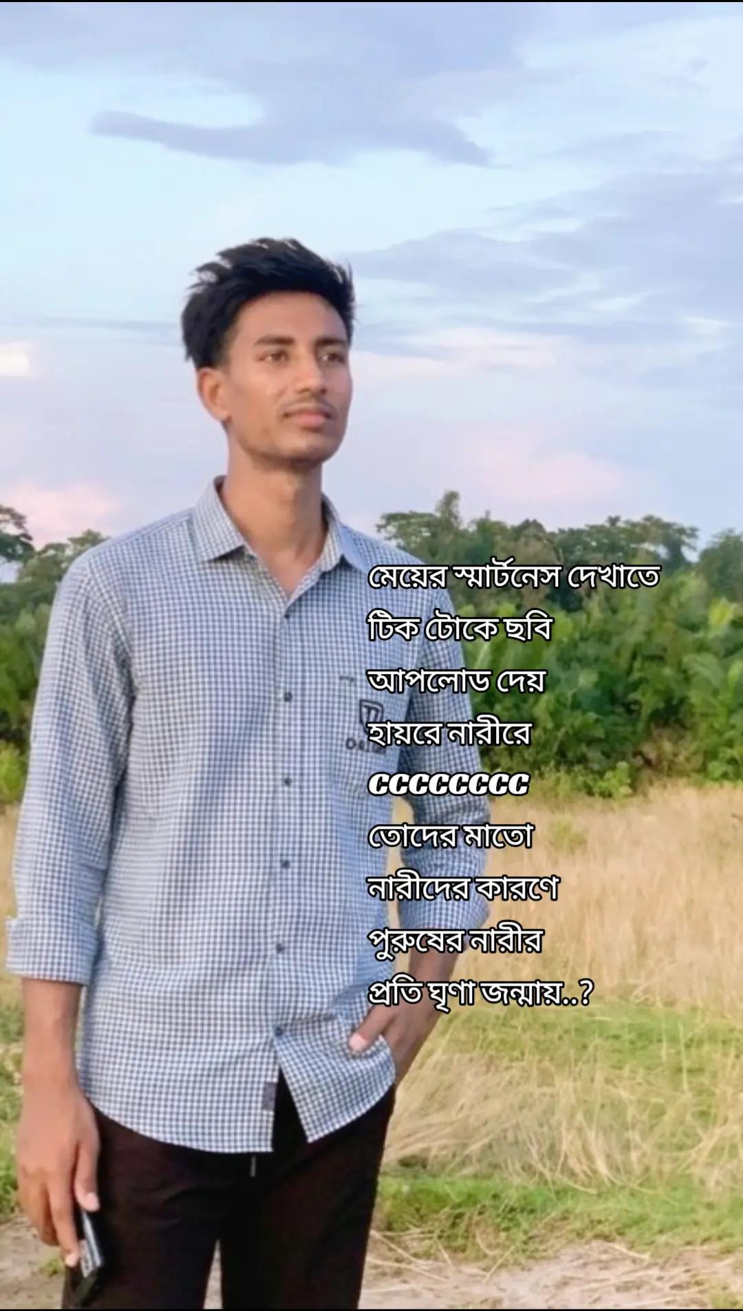 @RaZu