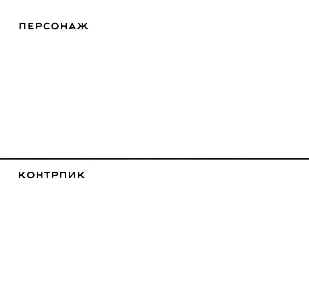 @топ 1 Улькиора своих фантази🎩