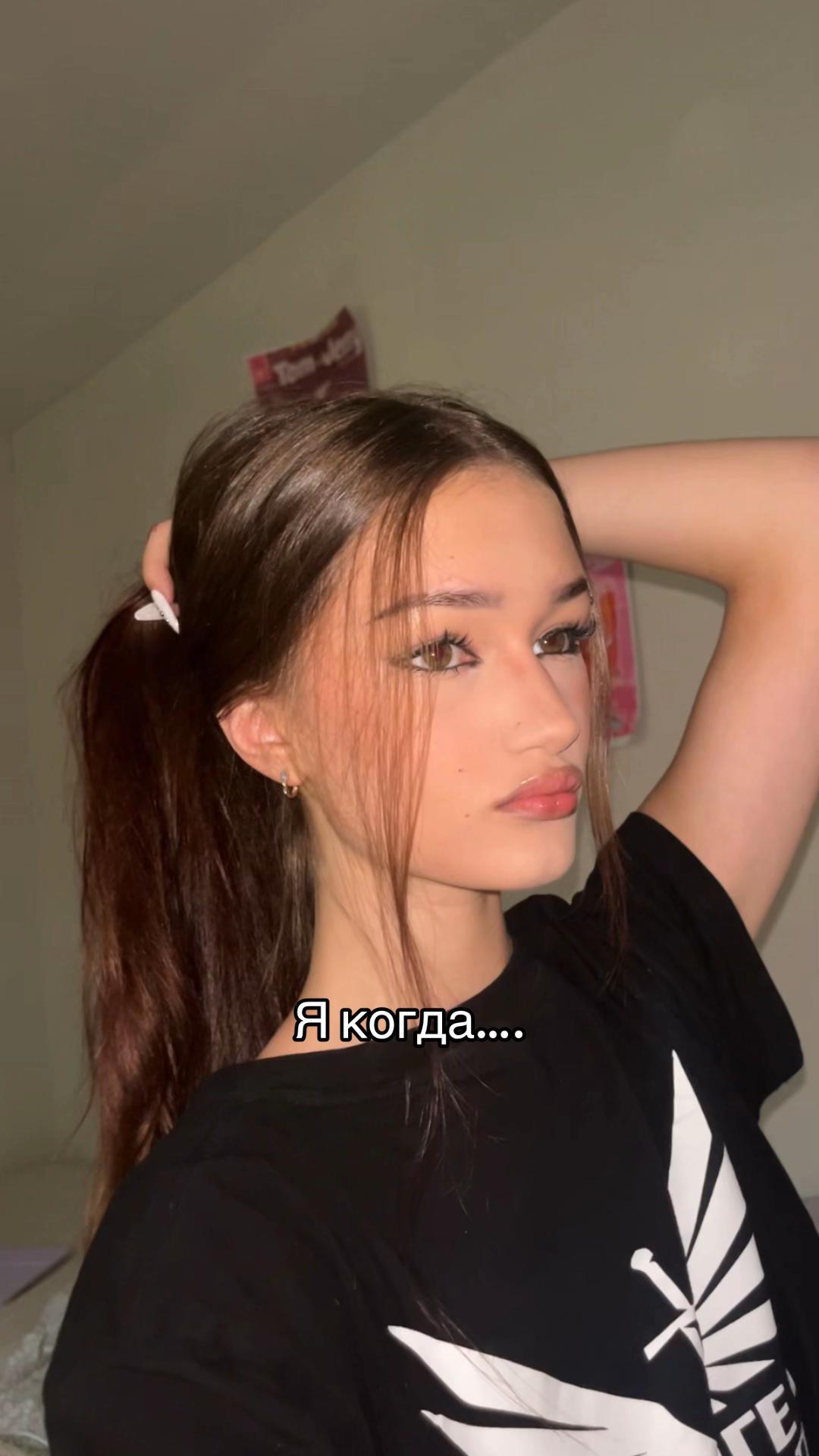 @сьюзи