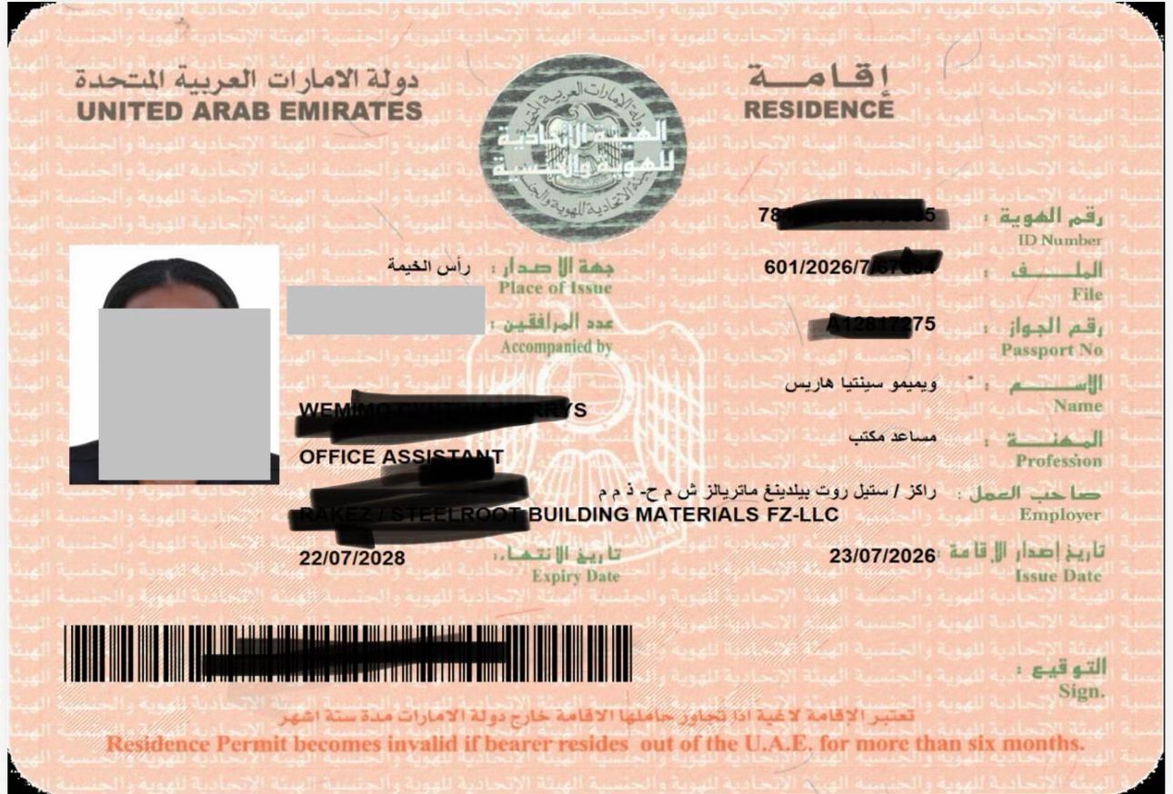 @Citizen Oluwatosin | UAE Guide