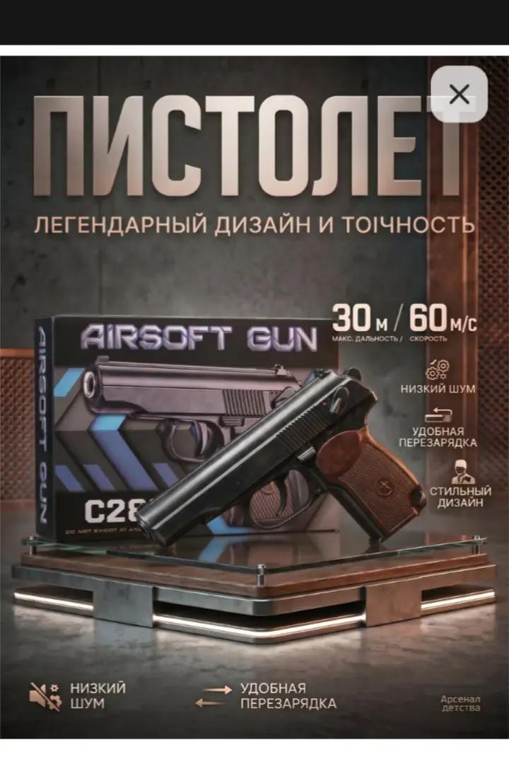 @малый ярик